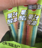 熊博士酸条橡皮软糖50支装休闲糖果零食6g/条 独立条装 团建哄娃 实拍图