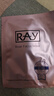 妆蕾（RAY）泰国进口面膜提亮肤色补水保湿紧致抗皱金色1盒+玫瑰1盒共2盒20片 实拍图
