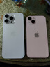 Apple/苹果 iPhone 16 Pro Max 256GB 白色钛金属 双卡双待手机【送联通话费券】 实拍图