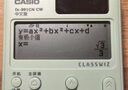 卡西欧（CASIO）fx-991CN CW科学函数计算器升级款大学生物理化学生物竞赛学习考试薄荷绿色 实拍图