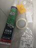 立邦 犀利长效防霉玻璃胶厨卫台盆马桶防水美容胶密封胶 透明150ml 实拍图