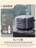 美的（Midea）赤炎纯钛0涂层电饭煲4L家用3-4人电饭锅IH上下双热源煮小米粥电磁加热钛釜系列国家补贴EFB4028H 实拍图