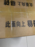 多乐士（Dulux）致悦竹炭抗甲醛五合一净味室内乳胶漆墙面防霉抗菌油漆涂料 A8146白色5L 实拍图