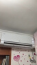 海尔（Haier）净省电pro真净版1.5匹新一级能效壁挂式卧室挂机空调 KFR-35GW/E1-1Pro 家电国家补贴20%以旧换新 实拍图