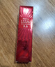 伊思（it‘s skin）红参蜗牛BB霜粉底液50ml 象牙白色服帖轻薄持久化妆品女生日礼物 实拍图