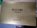 颐莲（RELLET）玻尿酸紧致臻享礼盒5件套（面霜+水乳+洁颜乳+眼霜）送女生礼物 实拍图