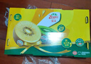 佳沛（zespri）新西兰  阳光金奇异果25-27粒原箱特大果单果约122-146g  猕猴桃 实拍图