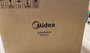 美的（Midea）【深汤系列】电压力锅5L家用双胆高压电饭煲 全自动智能预约煲汤煮小米粥MY-E523电饭锅4-6人 实拍图