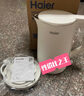 海尔（Haier）电水壶【国家补贴】双层防烫烧水壶316不锈钢无缝内胆烧水保温电热水壶1.7L容量 白HKT-K8B17W升级 实拍图