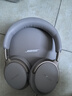 BoseQuietComfort 消噪耳机Ultra-沙丘灰 头戴式无线蓝牙降噪 沉浸音乐体验 全新旗舰款 实拍图