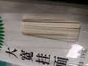五得利面条 天麦然方塑大宽面1000g 筋道宽挂面 面馆宽面板面油泼面烩面 实拍图