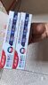 高露洁（Colgate）【孙颖莎同款】专效抗牙结石脱敏牙膏护龈去口臭(薄荷+留兰)240g 实拍图