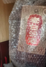 汾酒 老白汾10 清香型白酒 45度 475ml 单瓶装 宴请自饮（升级版） 实拍图