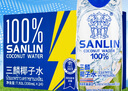 三麟100%椰子水330ml*24瓶富含天然电解质NFC椰青果汁泰国原装进口 实拍图