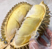京鲜生 进口金枕头榴莲 净重4-5斤 1个装  鲜果 生鲜 新鲜水果 实拍图
