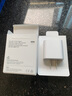 Apple/苹果 20W USB-C手机充电器 原装充电器手机快充头苹果充电器  适用iPhone/iPad/Watch/AirPods 实拍图