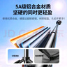 绿联自拍杆三脚架伸缩旅游神器360°旋转多功能蓝牙便携手持防抖落地支架铝合金耐用 实拍图