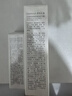 独特艾琳（Dear lrean）香氛护手霜35ml 艾克斯假期长效保湿留香防干燥易吸收护手霜 实拍图
