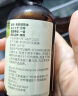 爷爷的农场有机DHA核桃油食用油110ml 凉拌热炒油 赠宝宝辅食食谱 实拍图