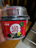 生和堂龟苓膏 冰糖菊花味208g杯装 休闲零食 0脂健康 儿童零食 夏季零食 实拍图