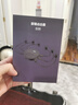 Masentek G30点赞赞神器 连点击器手机屏幕全自动抢购单票红包心触屏网红抖音直播外挂物理版平板吃鸡 实拍图