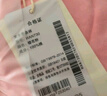 红豆内衣女纯棉保暖裤舒适柔软弹力透气单条秋裤 樱花粉 实拍图