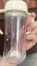 爱得利（evorie） 吸管奶瓶1-3岁 婴儿ppsu12个月以上300ml宽口径带手柄重力球  实拍图