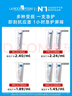 理肤泉B5霜40ml*2支套装屏障修护面霜舒缓泛红淡化印痕换季受损七夕礼物 实拍图