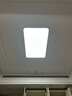 GEEYESAFE阿波罗全光谱儿童护眼吸顶灯书房卧室客厅现代简约灯具 120W 长110*宽70cm 实拍图
