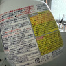 花王（KAO）强力除霉剂400m*2浴室墙面墙体除霉喷雾啫喱瓷砖卫浴清洁清洗剂 实拍图