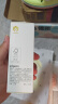 贝亲（Pigeon）新生儿婴儿润肤油 婴儿抚触油 婴儿按摩油  70ml IA156 实拍图