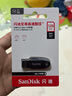 闪迪（SanDisk）128GB USB3.2 U盘 CZ550黑色 读速100MB/s 安全加密 数据恢复 学习办公电脑车载 高速大容量优盘 实拍图