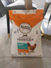 美士（Nutro）进口猫粮成猫高蛋白宠物猫干粮三文鱼14磅/6.35kg 实拍图