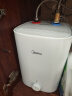 美的（Midea）【8年质保】7.6升储水式小厨宝厨房家用出水45升一级能效洗菜洗碗电热水器国家补贴F7.6-20CB5(ES) 实拍图