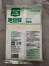 旭包鲜日本品牌保鲜袋中号一次性PE抽取式食品塑料袋便携 30*20cm*70只 实拍图