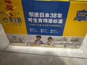 黄天鹅可生食鸡蛋 30枚/3.18斤 PLUS定制礼盒装鲜鸡蛋京东自营 无抗生素 实拍图