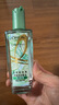 欧莱雅奇焕润发护发精油100ml(莫吉托夏日青柠香 免洗滋养防毛躁 ) 实拍图