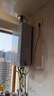 海尔（Haier）【一级能效·清氧ECO5】16升燃气热水器天然气节能 水伺服恒温 TSI增压大水量一级静音国家补贴20% 实拍图