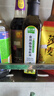 窝小芽食用植物调和油儿童油可热炒 享婴儿宝宝热炒油辅食谱260ml*2组合 实拍图
