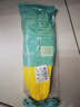 IQGD2双装鞋垫男乳胶软弹女减震军训必备用品5016 2双装-灰黄 43-44  实拍图