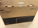 HKC 27英寸2K高清100Hz显示器IPS面板硬件低蓝光广视角HDMI接口家用电子书办公液晶电脑显示屏S2716Q 实拍图