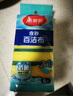 美丽雅洗碗海绵块百洁布6片抑菌金刚砂抹布厨房刷锅神器海绵擦碗布 实拍图