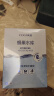 高姿 面膜蜂巢修护补水保湿面膜28ml*30片（修护熬夜肌 组合装） 实拍图