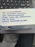 【原研药】万艾可 枸橼酸西地那非片 25mg*28片/盒 男科用药 小蓝片 27年品质守护 实拍图