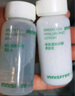 悦诗风吟（Innisfree）绿茶透明质酸水乳洁面套装补水舒缓【有效期至2026年7月16日】 实拍图