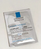 理肤泉【孙颖莎推荐】B5面膜PRO5片补水保湿紧急修护受损生日礼物送女友 实拍图