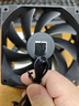 Thermalright(利民) TL-C12C 黑色12cm入门级风压扇 经典磁稳S-FDB轴承 50CM 4PIN串接PWM接头 1550转速 实拍图