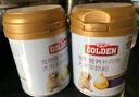 谷登经典羊奶粉200g/瓶 初生狗狗幼犬成犬老年犬奶狗泰迪全阶段康复 实拍图