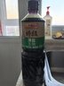 李锦记特级薄盐生抽1.22kg 减盐25%  4重0%添加 减盐特级酿造酱油  实拍图