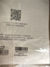 史密斯（A.O.SMITH）佳尼特蓝鲸净水器家用厨下直饮净水机净饮机7年反渗透RO膜3.2升/分钟1200GProCR3200AB1国家补贴 实拍图
